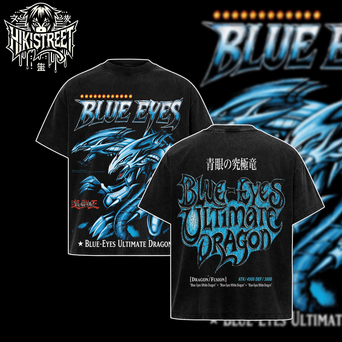 [HIKISTREET] Vintage Blue Eyes Dragon Acid Washed T-Shirt Unisex Oversized Anime Manga T-Shirt Heavyweight Cotton Tee for Anime Fans, Yugioh merch, T-shirt anime gift, Anime Streetwear, graphic tees