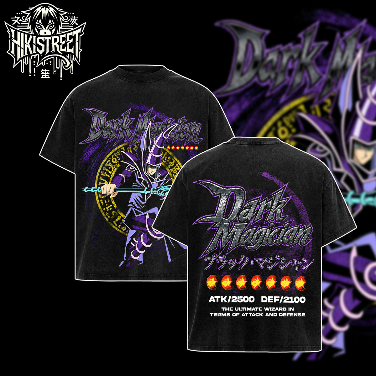 [HIKISTREET] Vintage Dark Magican Acid Washed T-Shirt Unisex Oversized Anime Manga T-Shirt Heavyweight Cotton Tee for Anime Fans, Yugioh merch, T-shirt anime gift, Anime Streetwear, graphic tees