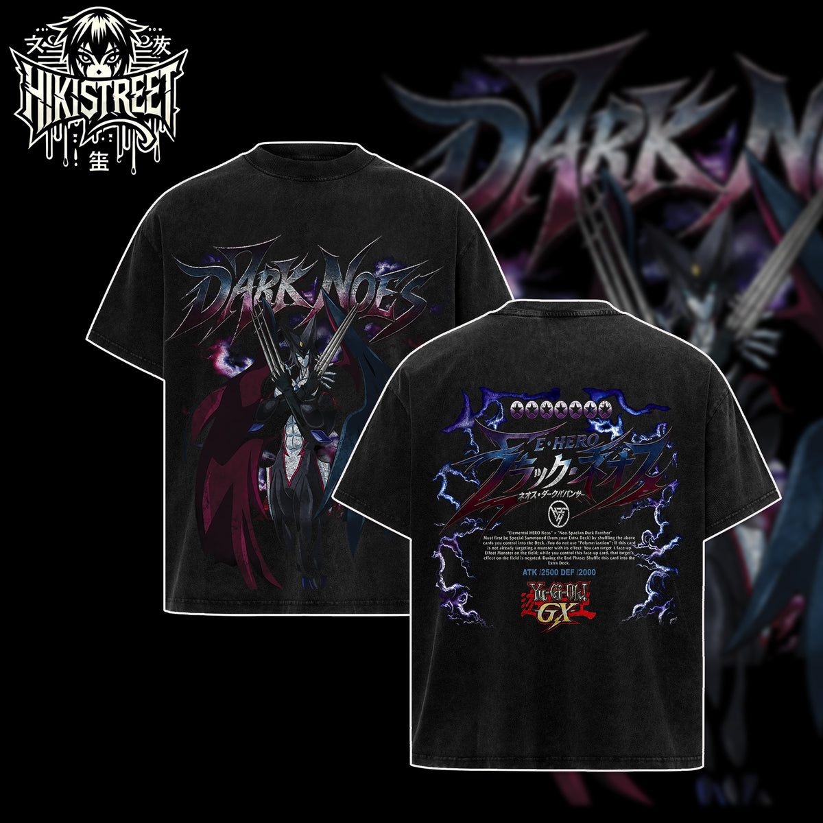 [HIKISTREET] Vintage Elemental HERO Dark Noes Acid Washed T-Shirt Unisex Oversized Anime Manga T-Shirt Heavyweight Cotton Tee for Anime Fans, Yugioh merch, T-shirt anime gift, Anime Streetwear, graphic tees