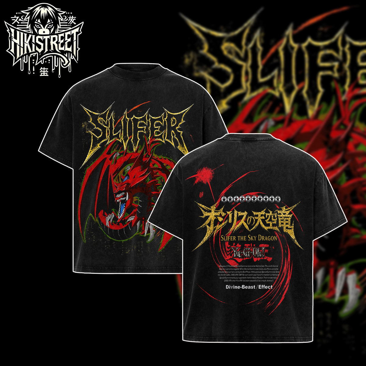 [HIKISTREET] Vintage Slifer Acid Washed T-Shirt Unisex Oversized Anime Manga T-Shirt Heavyweight Cotton Tee for Anime Fans, Yugioh merch, T-shirt anime gift, Anime Streetwear, graphic tees