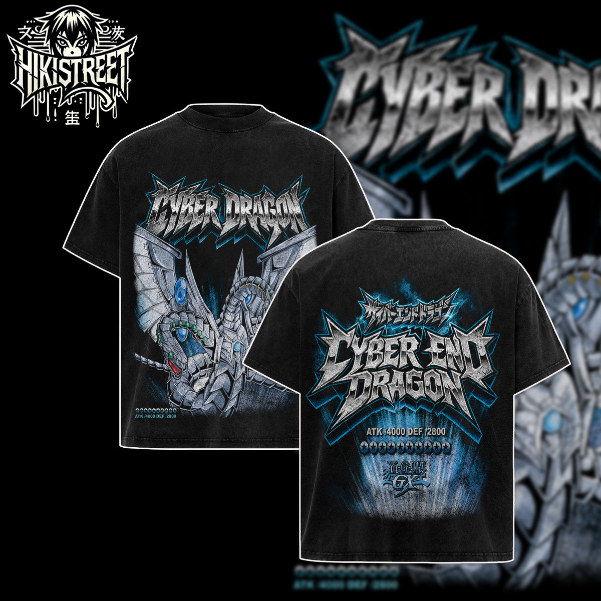 [HIKISTREET] Vintage Cyber Dragon Acid Washed T-Shirt Unisex Oversized Anime Manga T-Shirt Heavyweight Cotton Tee for Anime Fans, Yugioh merch, T-shirt anime gift, Anime Streetwear, graphic tees