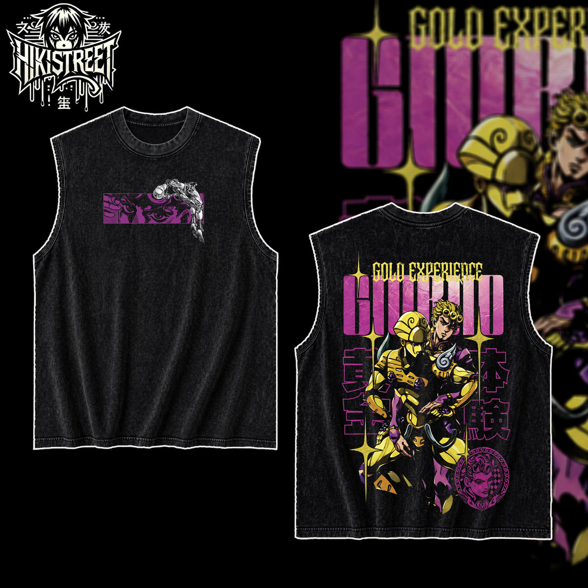 [HIKISTREET] JoJo's Bizarre Adventure Giorno Giovanna Vintage Washed Unisex Oversized Anime Graphic T-Shirt, Double Sided Print Streetwear Tee, JoJo Streetwear Double Print Shirt
