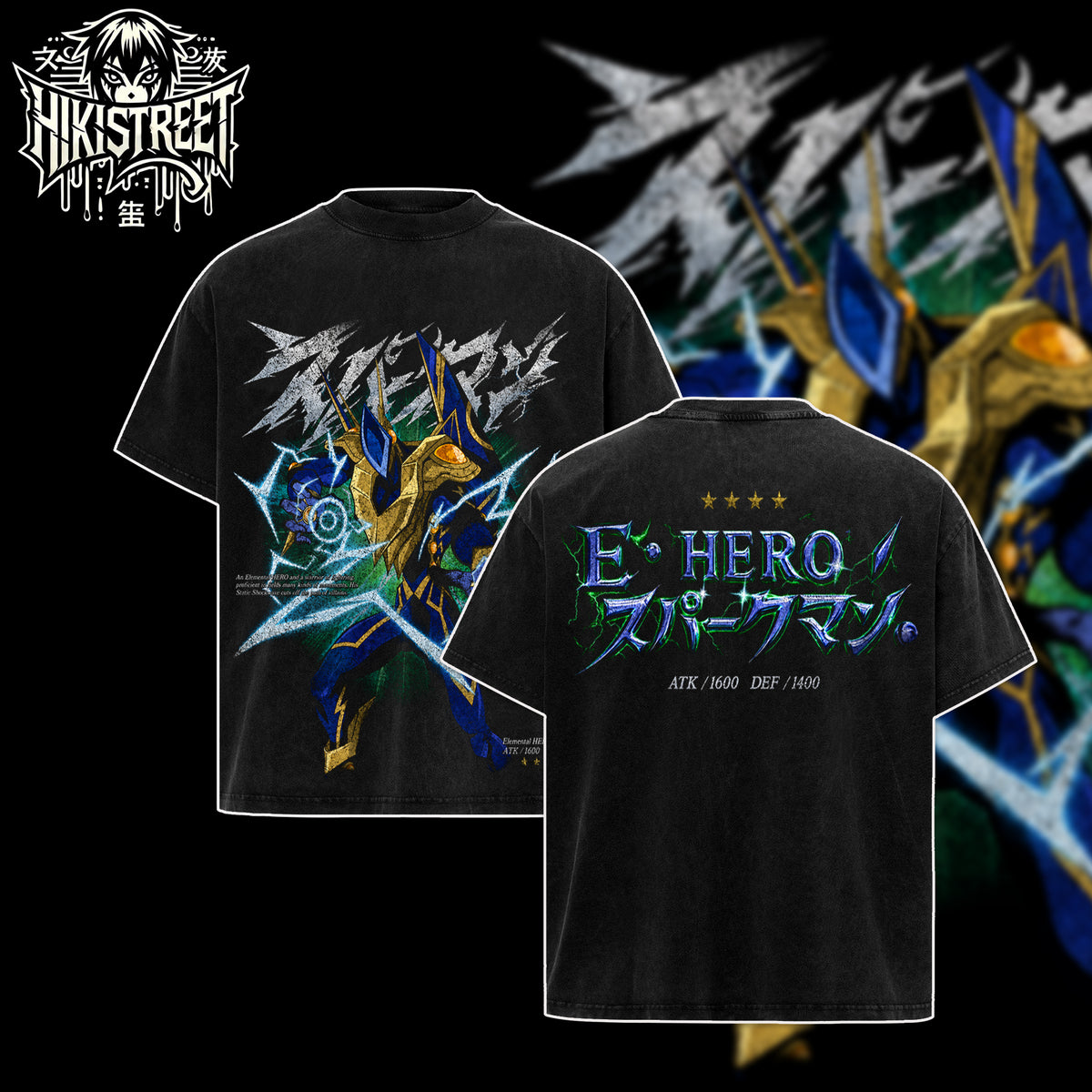 [HIKISTREET] Vintage Elemental HERO Sparkman Acid Washed T-Shirt Unisex Oversized Anime Manga T-Shirt Heavyweight Cotton Tee for Anime Fans, Yugioh merch, T-shirt anime gift, Anime Streetwear, graphic tees