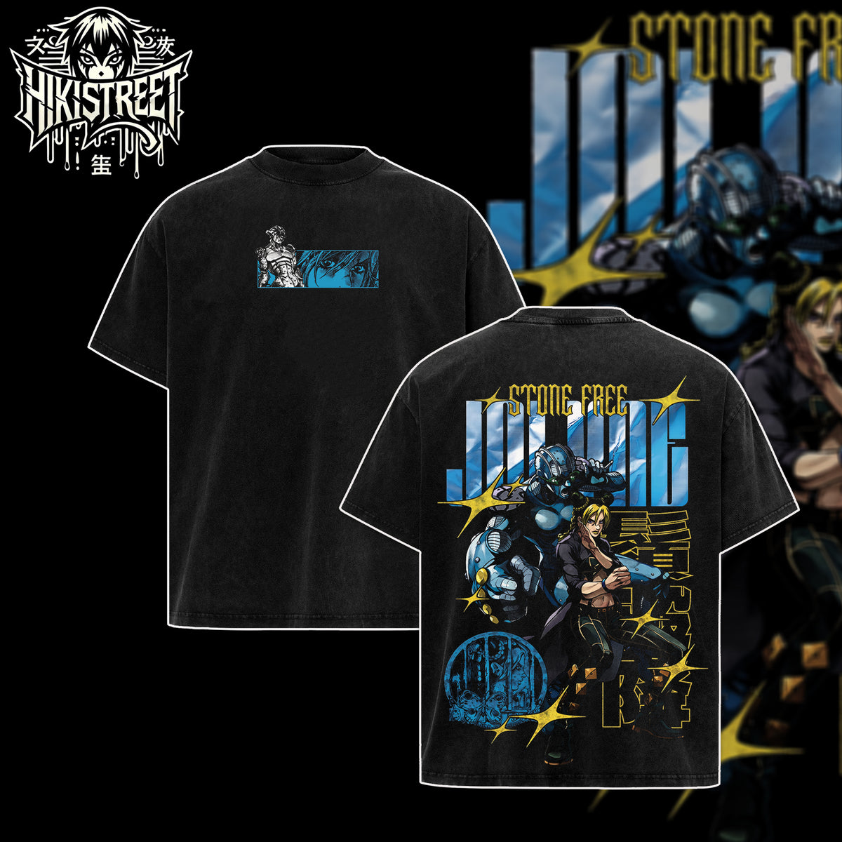[HIKISTREET] JoJo's Bizarre Adventure Jolyne Cujoh Vintage Washed Unisex Oversized Anime Graphic T-Shirt, Double Sided Print Streetwear Tee, JoJo Streetwear Double Print Shirt