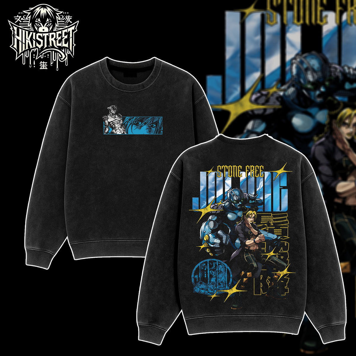 [HIKISTREET] JoJo's Bizarre Adventure Jolyne Cujoh Vintage Washed Unisex Oversized Anime Graphic T-Shirt, Double Sided Print Streetwear Tee, JoJo Streetwear Double Print Shirt