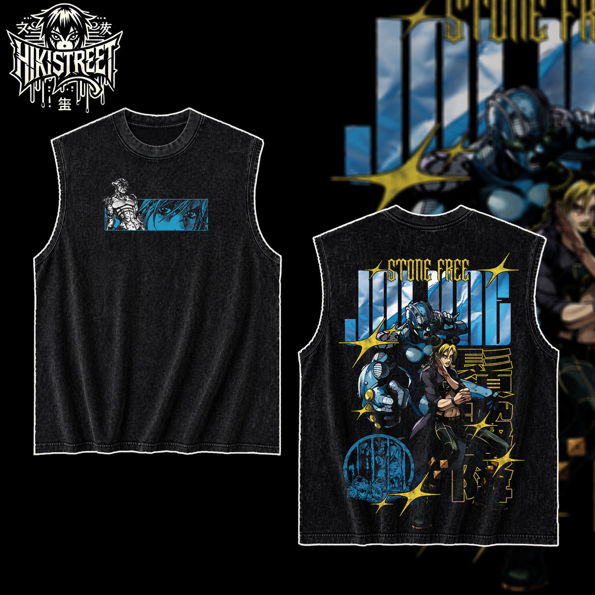 [HIKISTREET] JoJo's Bizarre Adventure Jolyne Cujoh Vintage Washed Unisex Oversized Anime Graphic T-Shirt, Double Sided Print Streetwear Tee, JoJo Streetwear Double Print Shirt