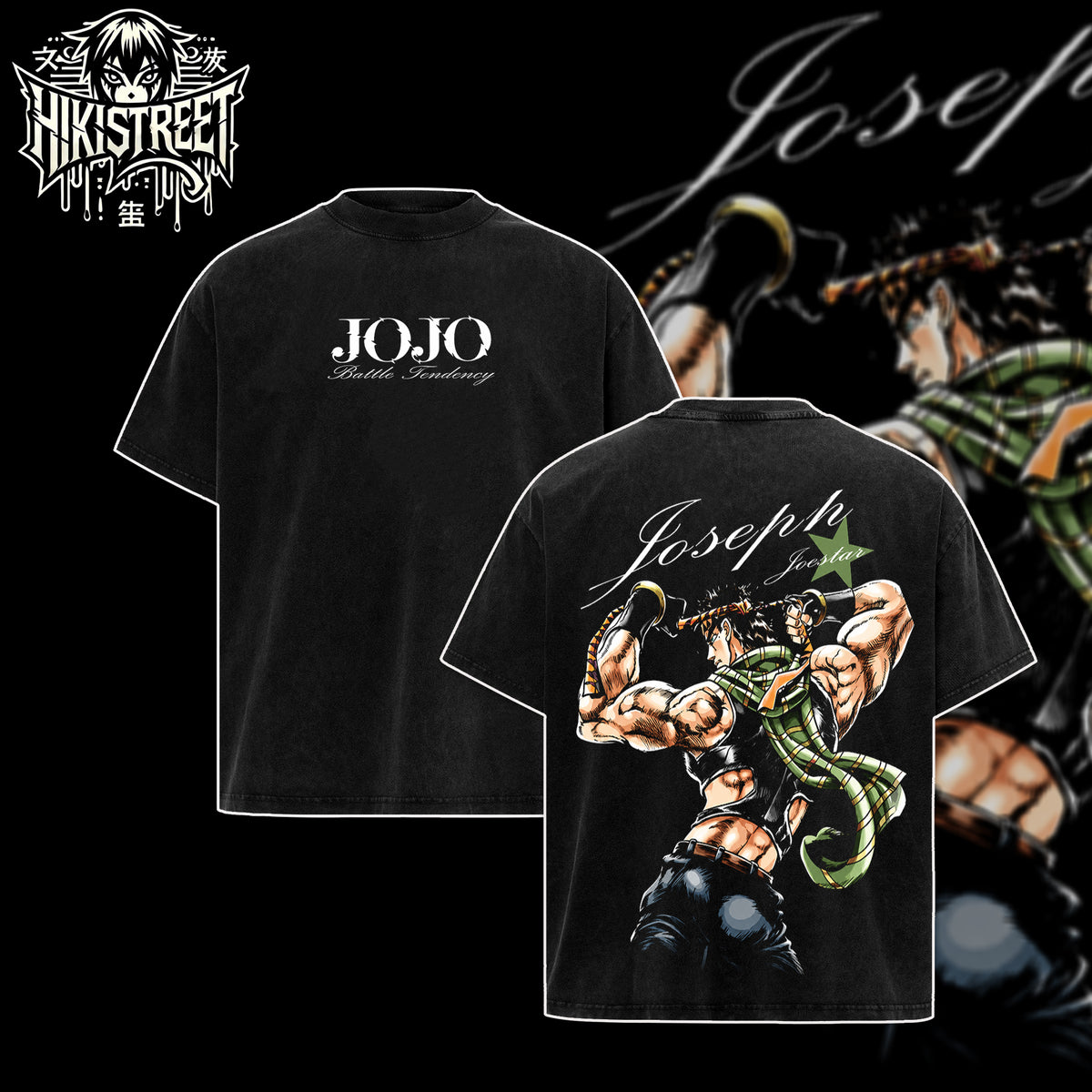 [HIKISTREET] JoJo's Bizarre Adventure Johnny Joestar Vintage Washed Unisex Oversized Anime Graphic T-Shirt, Double Sided Print Streetwear Tee, JoJo Streetwear Double Print Shirt