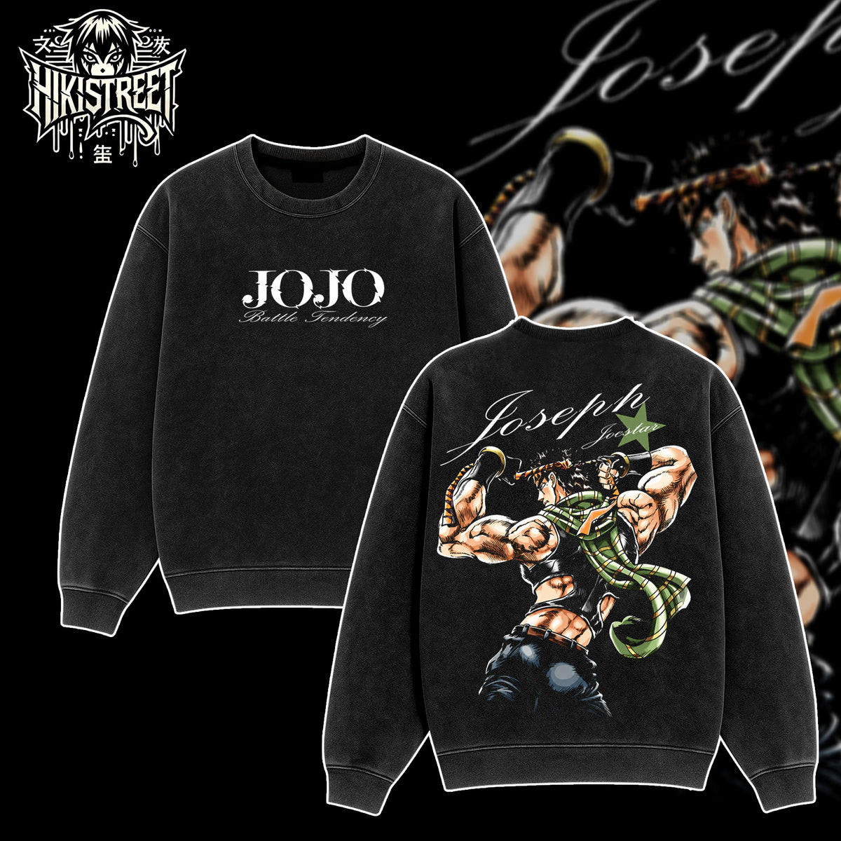 [HIKISTREET] JoJo's Bizarre Adventure Johnny Joestar Vintage Washed Unisex Oversized Anime Graphic T-Shirt, Double Sided Print Streetwear Tee, JoJo Streetwear Double Print Shirt