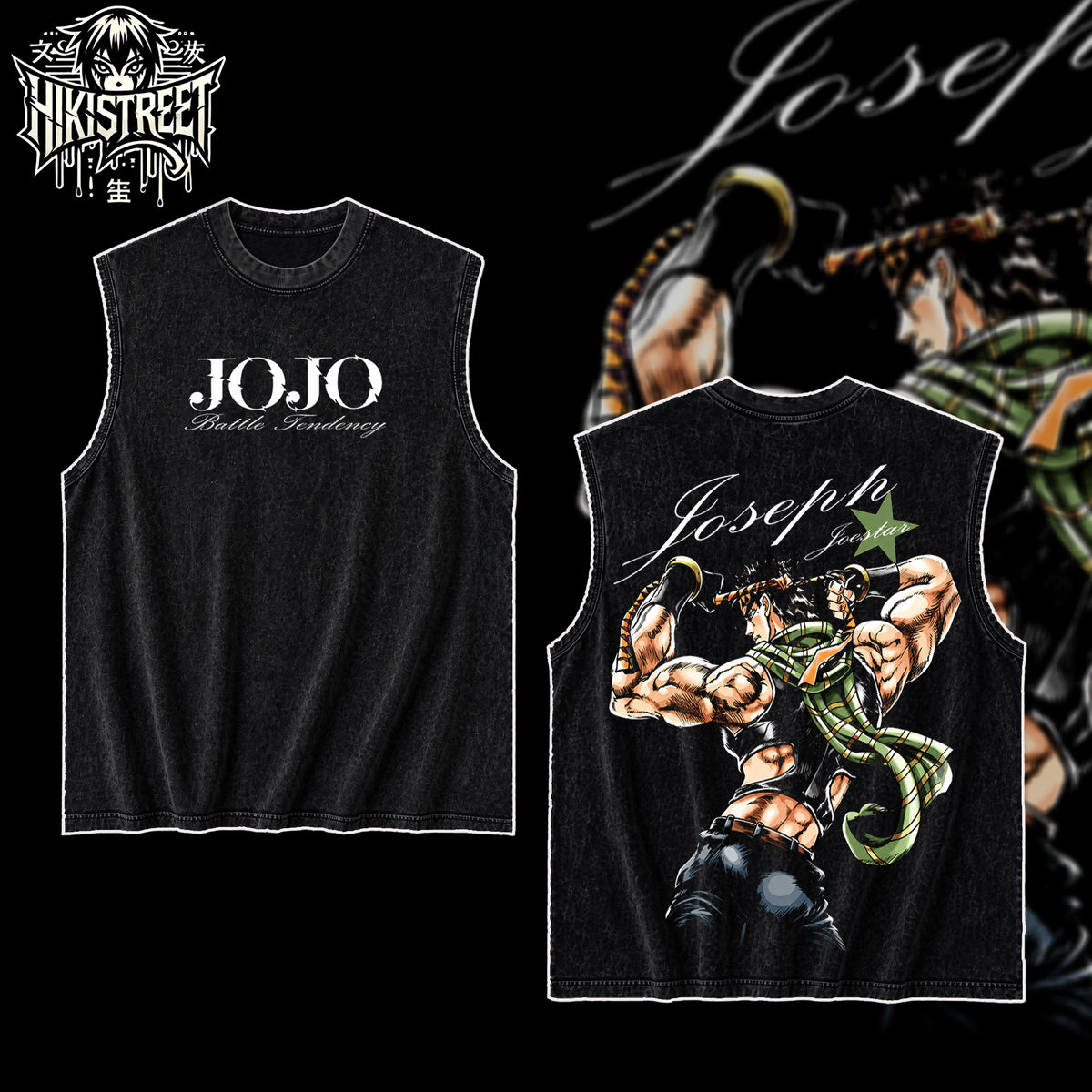 [HIKISTREET] JoJo's Bizarre Adventure Johnny Joestar Vintage Washed Unisex Oversized Anime Graphic T-Shirt, Double Sided Print Streetwear Tee, JoJo Streetwear Double Print Shirt