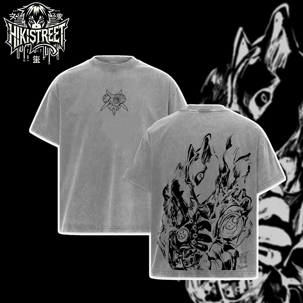 [HIKISTREET] JoJo's Bizarre Adventure Killer Queen Vintage Washed Unisex Oversized Anime Graphic T-Shirt, Double Sided Print Streetwear Tee, JoJo Streetwear Double Print Shirt