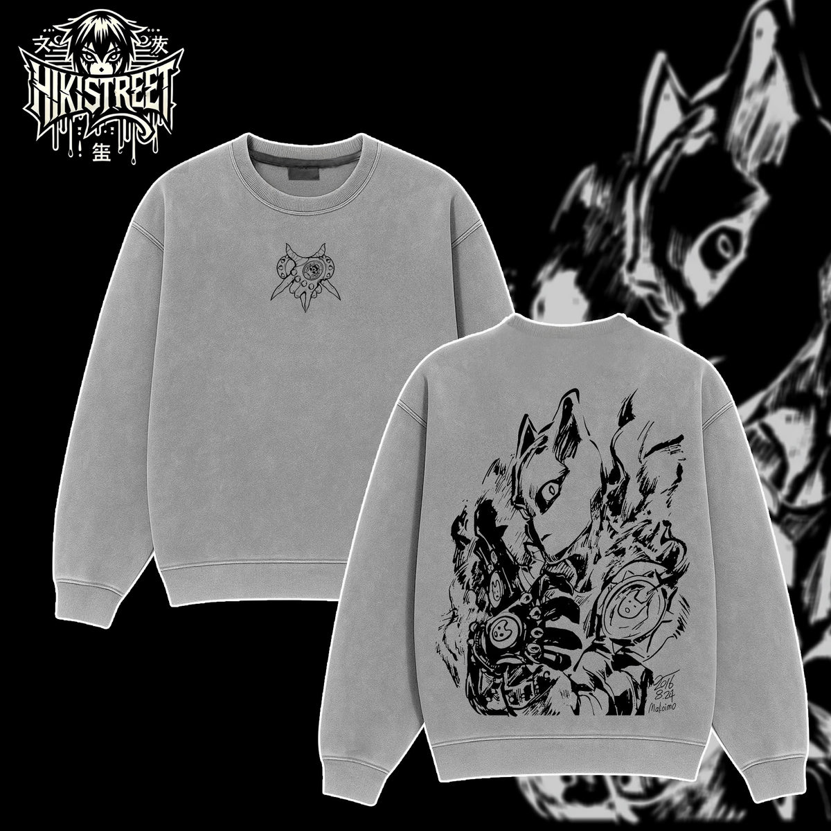 [HIKISTREET] JoJo's Bizarre Adventure Killer Queen Vintage Washed Unisex Oversized Anime Graphic T-Shirt, Double Sided Print Streetwear Tee, JoJo Streetwear Double Print Shirt
