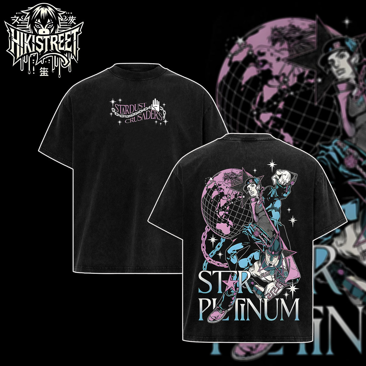 [HIKISTREET] JoJo's Bizarre Adventure Jotaro Kujo V3 Vintage Washed Unisex Oversized Anime Graphic T-Shirt, Double Sided Print Streetwear Tee, JoJo Streetwear Double Print Shirt