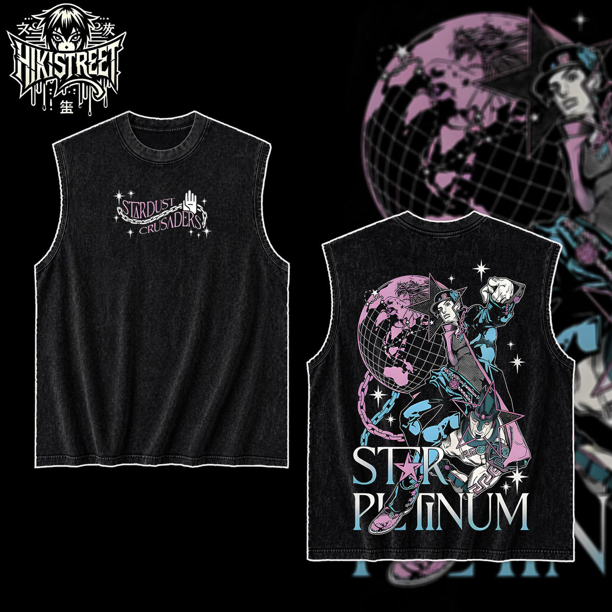 [HIKISTREET] JoJo's Bizarre Adventure Jotaro Kujo V3 Vintage Washed Unisex Oversized Anime Graphic T-Shirt, Double Sided Print Streetwear Tee, JoJo Streetwear Double Print Shirt