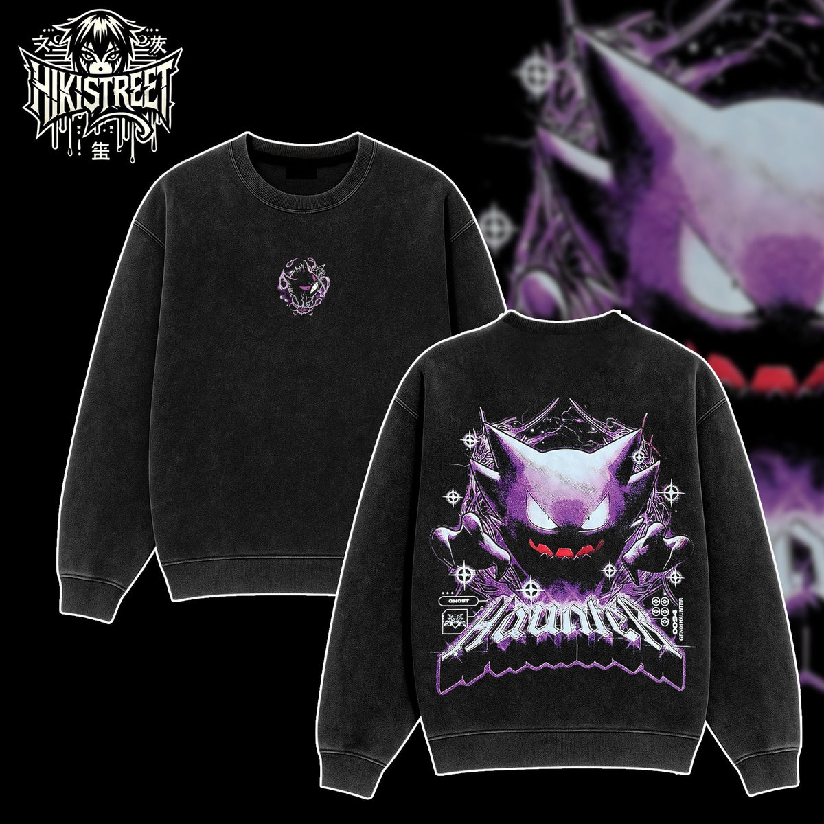 [HIKISTREET] Vintage Gengar Acid Washed T-Shirt, Pokemon Merch, Anime Washed Oversized Tee, Aesthetic Anime Streetwear Gift