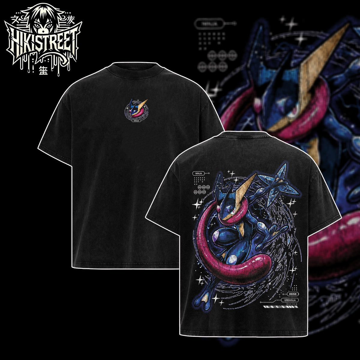 [HIKISTREET] Vintage Greninja Acid Washed T-Shirt, Pokemon Merch, Anime Washed Oversized Tee, Aesthetic Anime Streetwear Gift