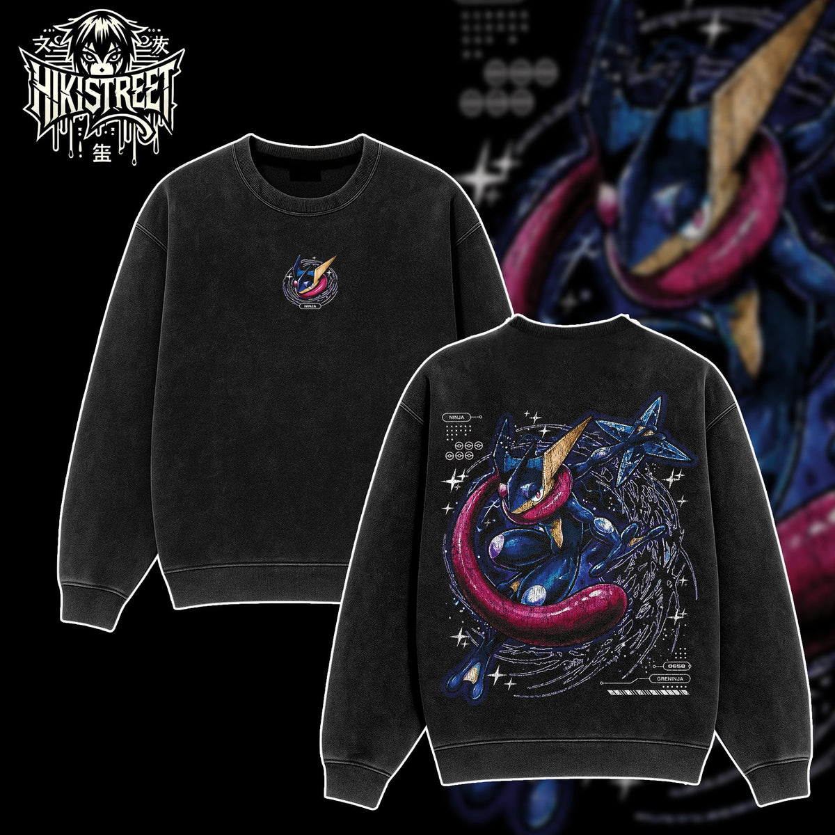 [HIKISTREET] Vintage Greninja Acid Washed T-Shirt, Pokemon Merch, Anime Washed Oversized Tee, Aesthetic Anime Streetwear Gift