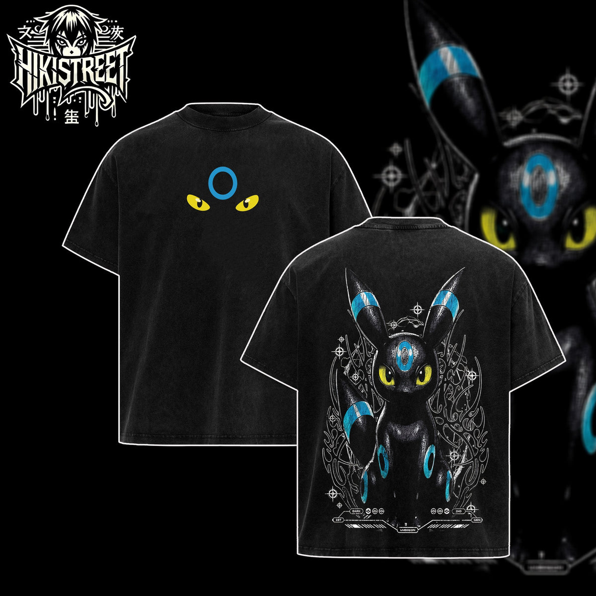[HIKISTREET] Vintage Umbreon Acid Washed T-Shirt, Pokemon Merch, Anime Washed Oversized Tee, Aesthetic Anime Streetwear Gift