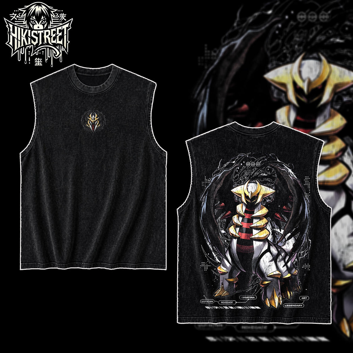 [HIKISTREET] Vintage Giratina Acid Washed T-Shirt, Pokemon Merch, Anime Washed Oversized Tee, Aesthetic Anime Streetwear Gift