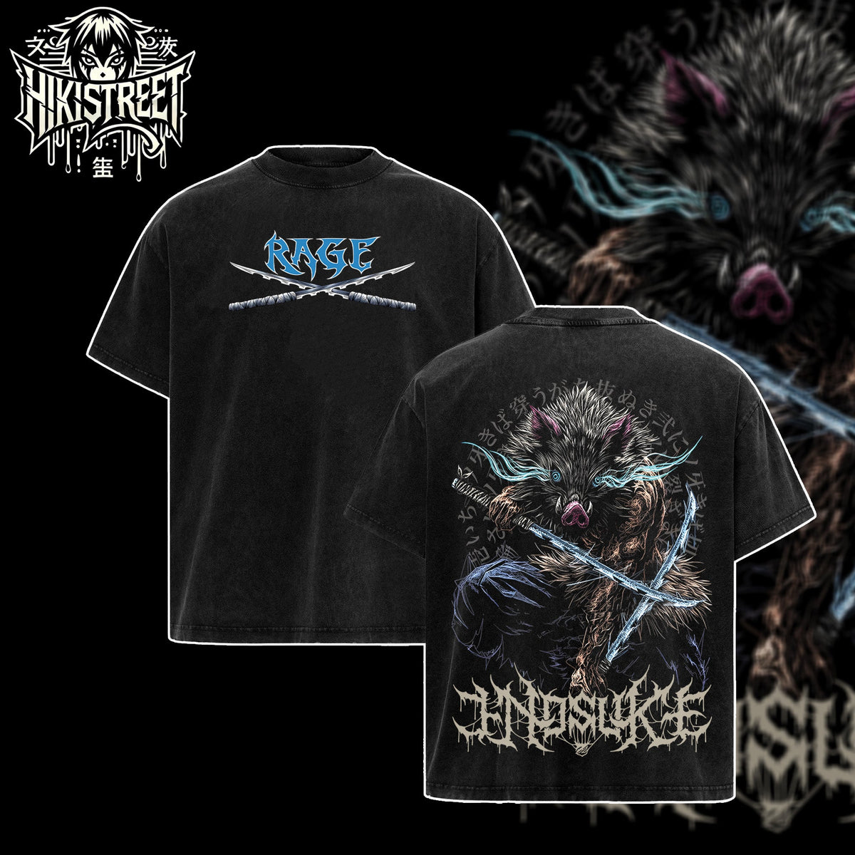 [HIKISTREET] Vintage Inosuke Hashibira Acid Washed T-Shirt, Demon Slayer Merch, Anime Washed Oversized Tee, Aesthetic Anime Streetwear Gift