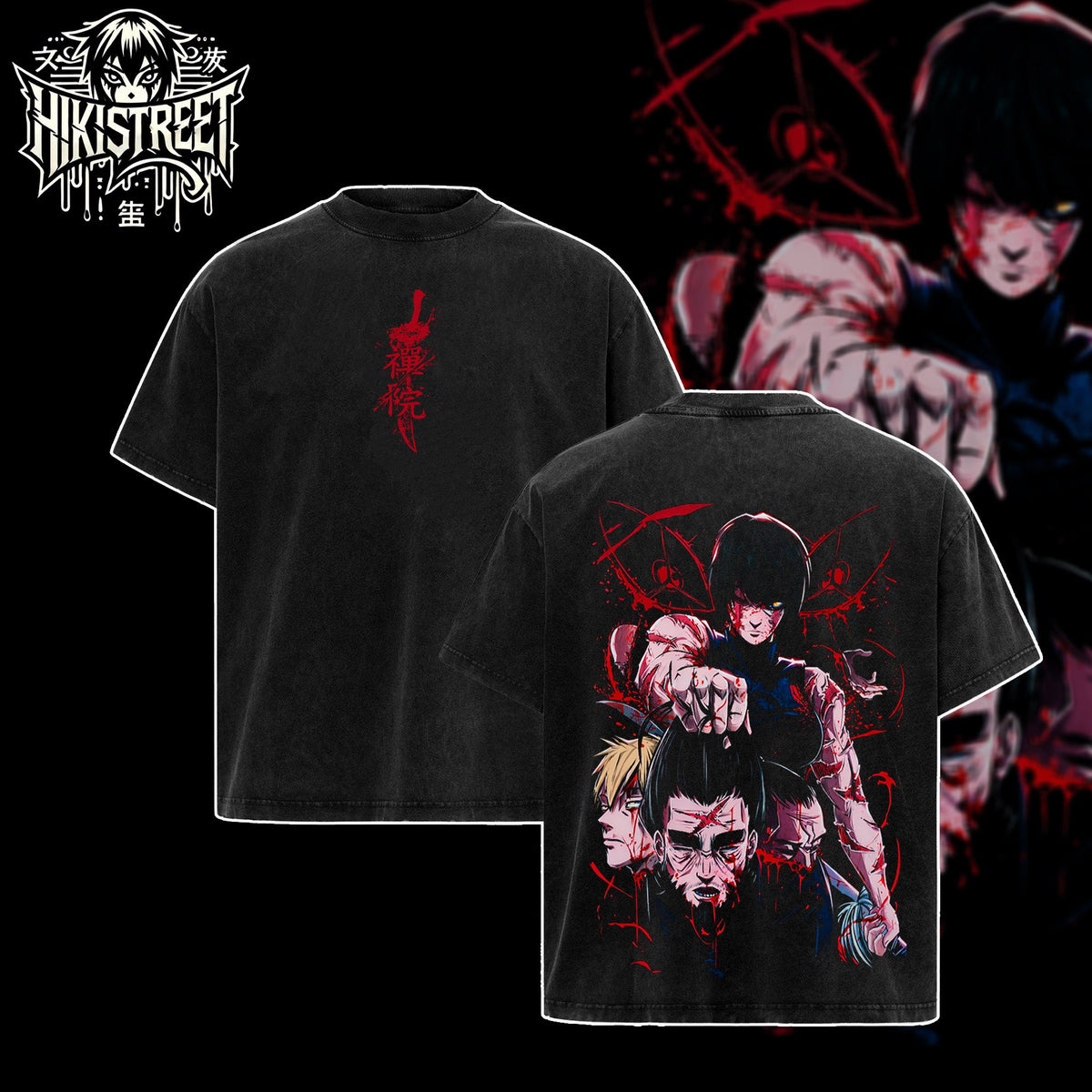[HIKISTREET] Vintage Maki Zenin Acid Washed T-Shirt, Jujutsu Kaisen Merch, Anime Washed Oversized Tee, Aesthetic Anime Streetwear Gift