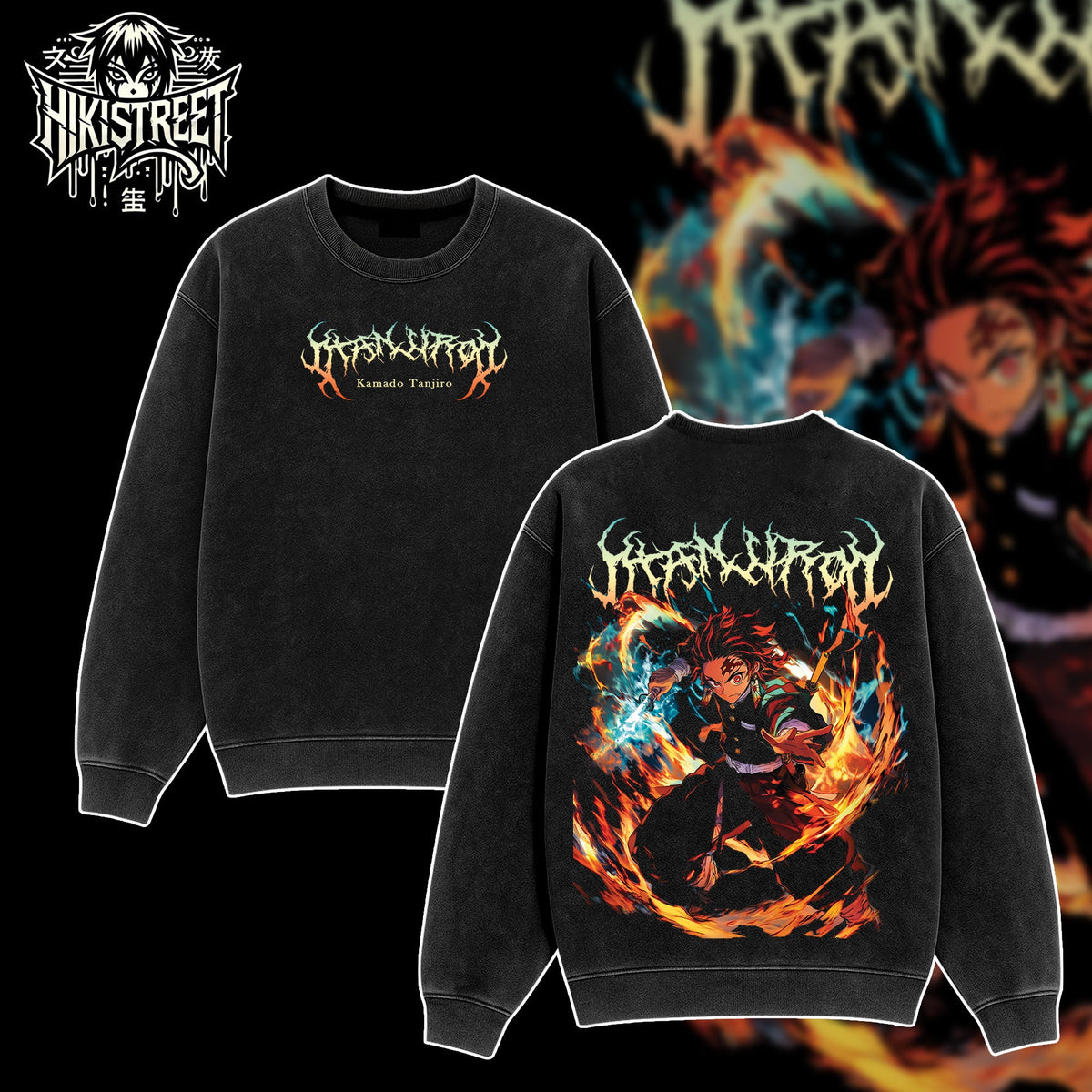 [HIKISTREET] Vintage Tanjiro Kamado Acid Washed T-Shirt, Demon Slayer Merch, Anime Washed Oversized Tee, Aesthetic Anime Streetwear Gift