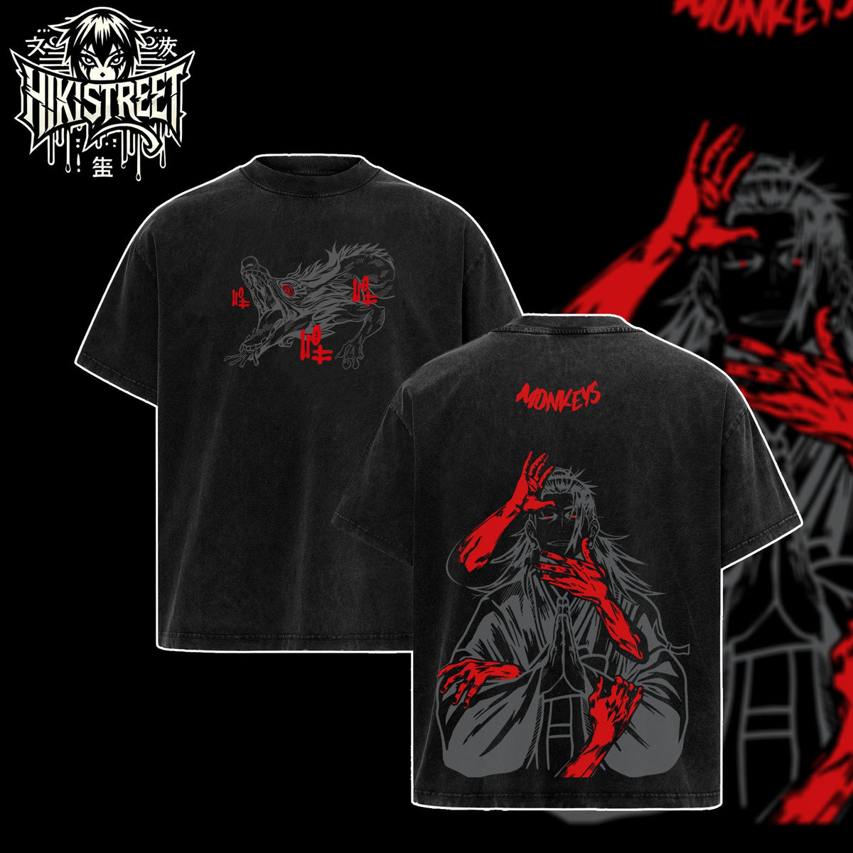 [HIKISTREET] Vintage Suguru Geto Acid Washed T-Shirt, Jujutsu Kaisen Merch, Anime Washed Oversized Tee, Aesthetic Anime Streetwear Gift