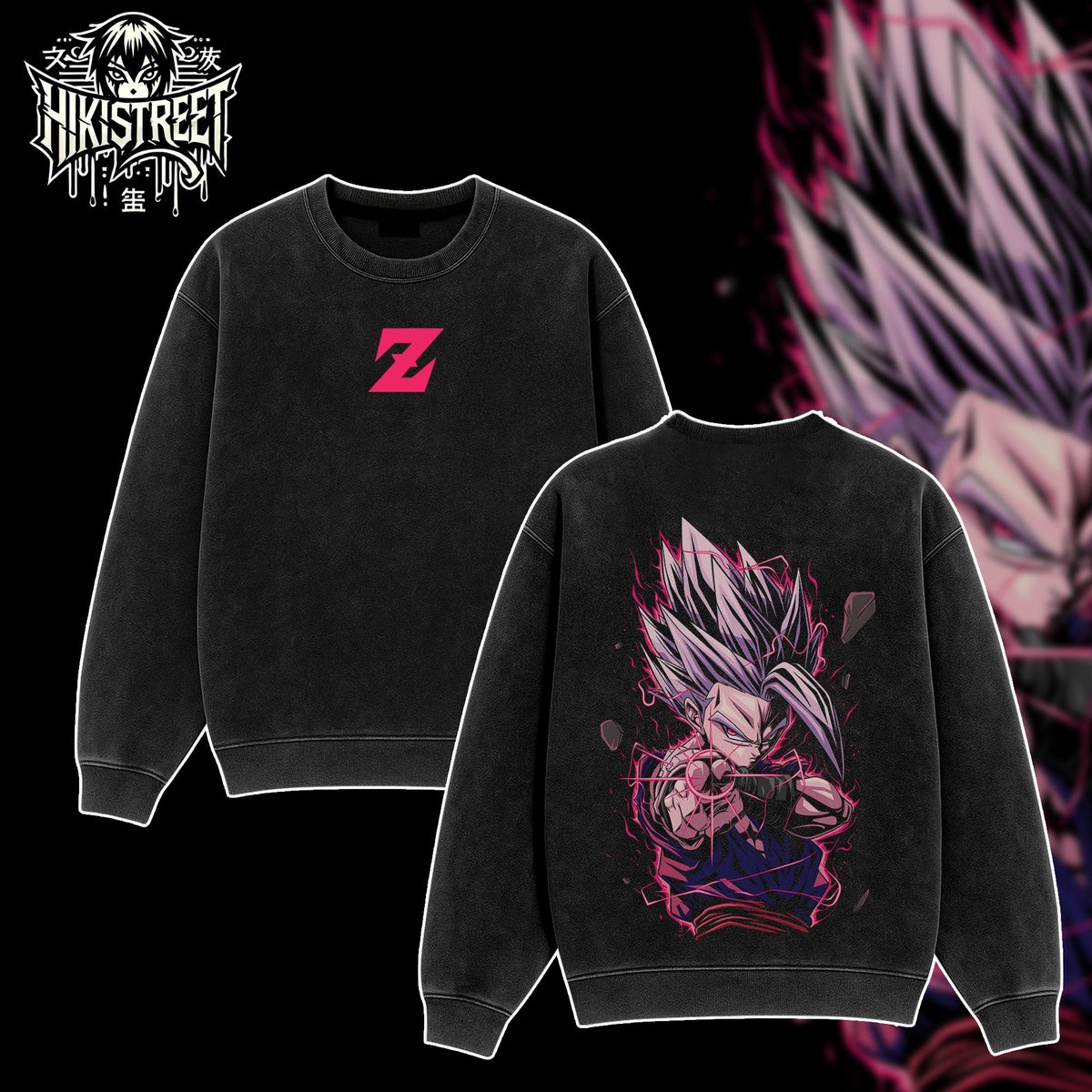 [HIKISTREET] Vintage Gohan Beast Acid Washed T-Shirt, Dragon Ball Merch, Anime Washed Oversized Tee, Aesthetic Anime Streetwear Gift