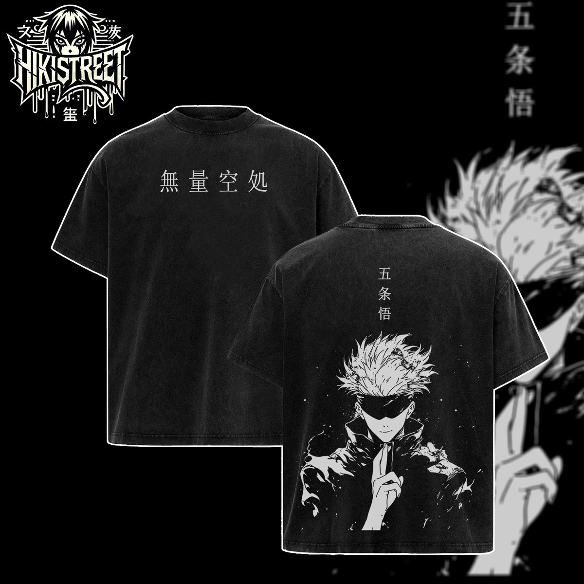 [HIKISTREET] Vintage Gojo Satoru V5 Acid Washed T-Shirt, Jujutsu Kaisen Merch, Anime Washed Oversized Tee, Aesthetic Anime Streetwear Gift
