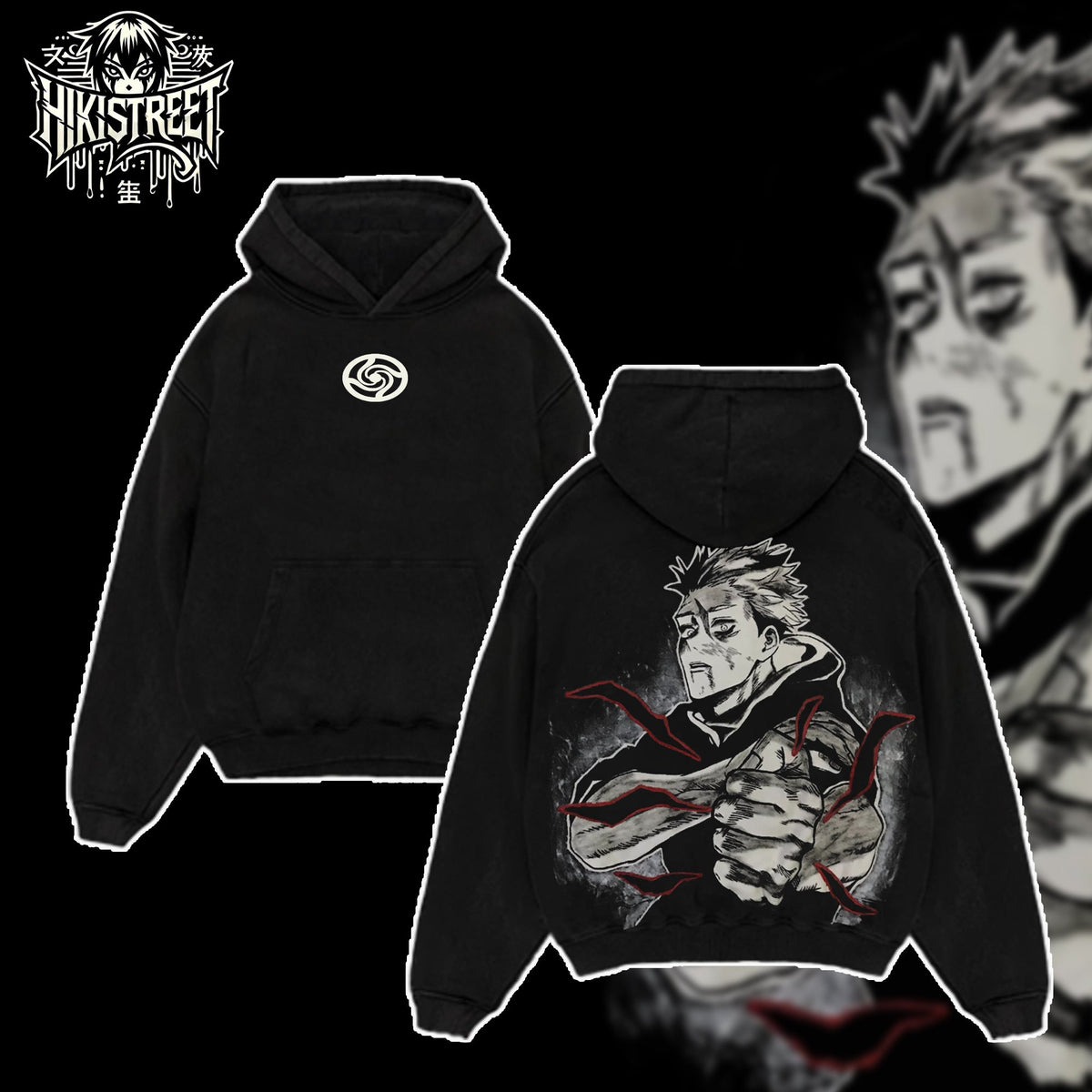 [HIKISTREET] Vintage Yuji Iadori Acid Washed T-Shirt, Jujutsu Kaisen Merch, Anime Washed Oversized Tee, Aesthetic Anime Streetwear Gift