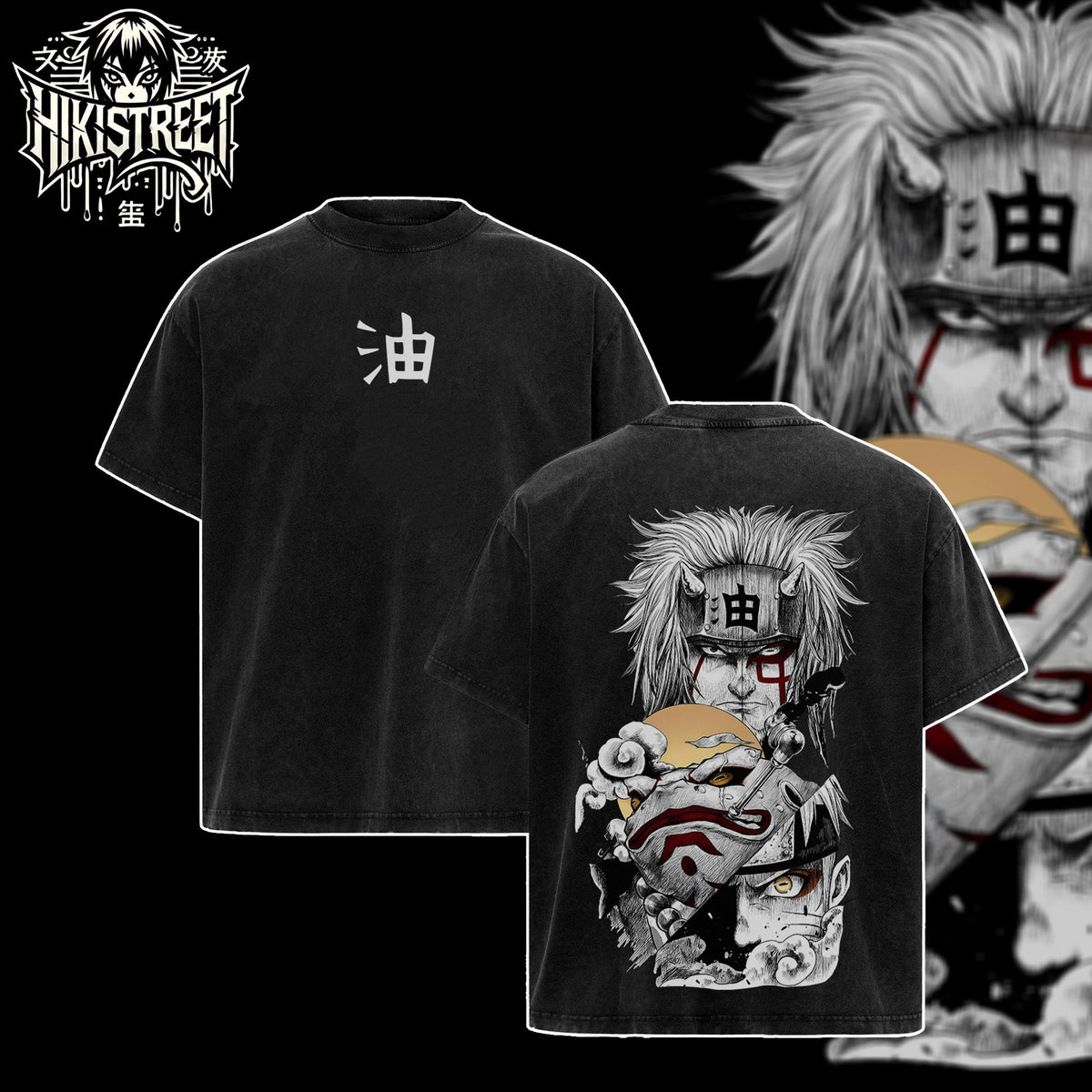 [HIKISTREET] Vintage Jiraiya x Naruto Acid Washed T-Shirt, Naruto Merch, Anime Washed Oversized Tee, Aesthetic Anime Streetwear Gift