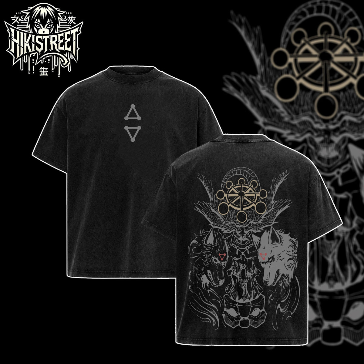 [HIKISTREET] Vintage Megumi Fushiguro Acid Washed T-Shirt, Jujutsu Kaisen Merch, Anime Washed Oversized Tee, Aesthetic Anime Streetwear Gift