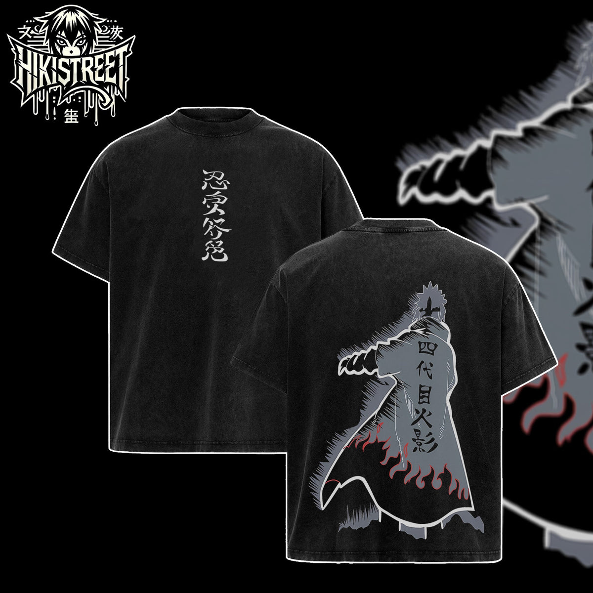 [HIKISTREET] Vintage Minato Namikaze Acid Washed T-Shirt, Naruto Merch, Anime Washed Oversized Tee, Aesthetic Anime Streetwear Gift