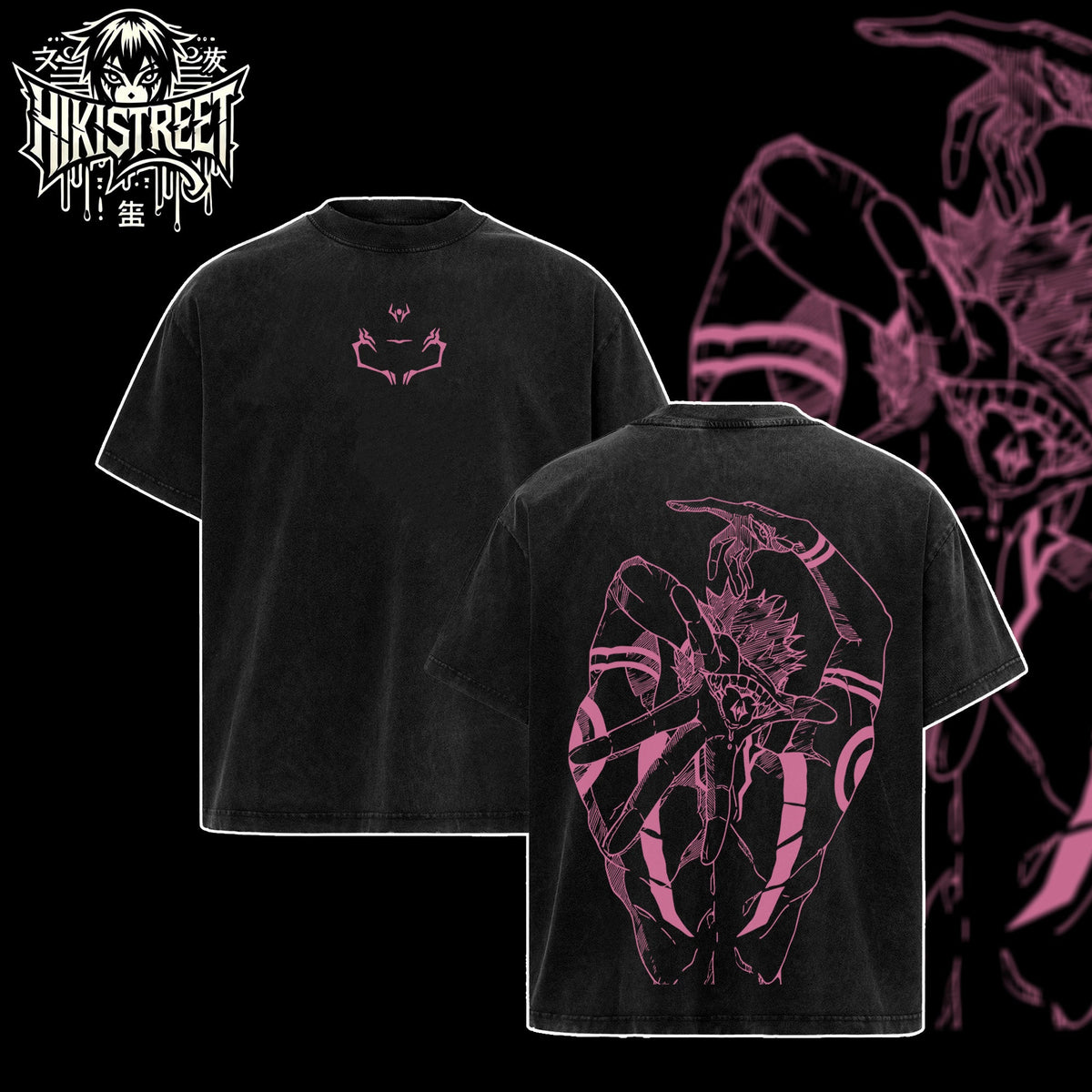 [HIKISTREET] Vintage Ryomen Sukuna King Of Curses Acid Washed T-Shirt, Jujutsu Kaisen Merch, Anime Washed Oversized Tee, Aesthetic Anime Streetwear Gift