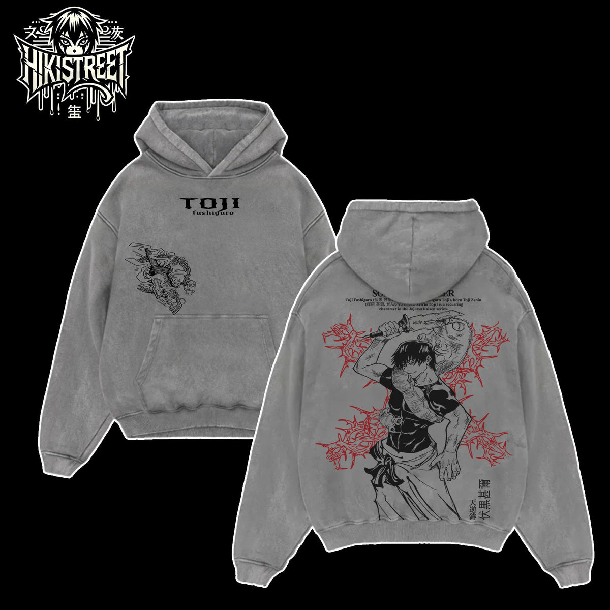 [HIKISTREET] Vintage Toji Fushiguro V3 Acid Washed T-Shirt, Jujutsu Kaisen Merch, Anime Washed Oversized Tee, Aesthetic Anime Streetwear Gift