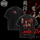 [HIKISTREET] Vintage Akatsuki Hidan Acid Washed T-Shirt, Naruto Merch, Anime Washed Oversized Tee, Aesthetic Anime Streetwear Gift